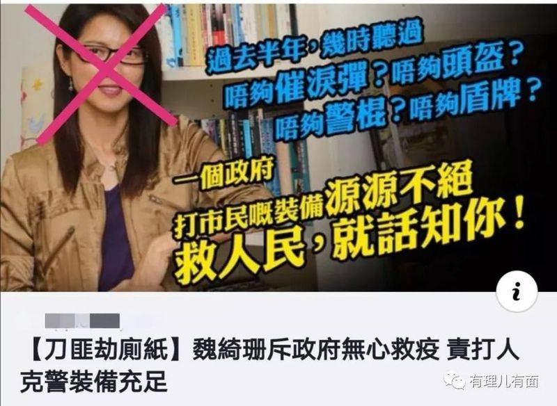 台湾是日金饰价