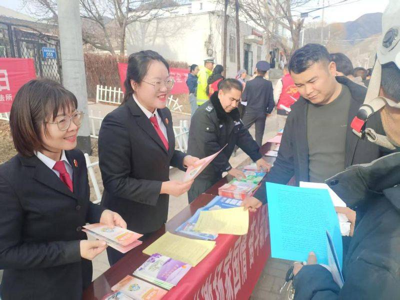 公民环境保护知识读本