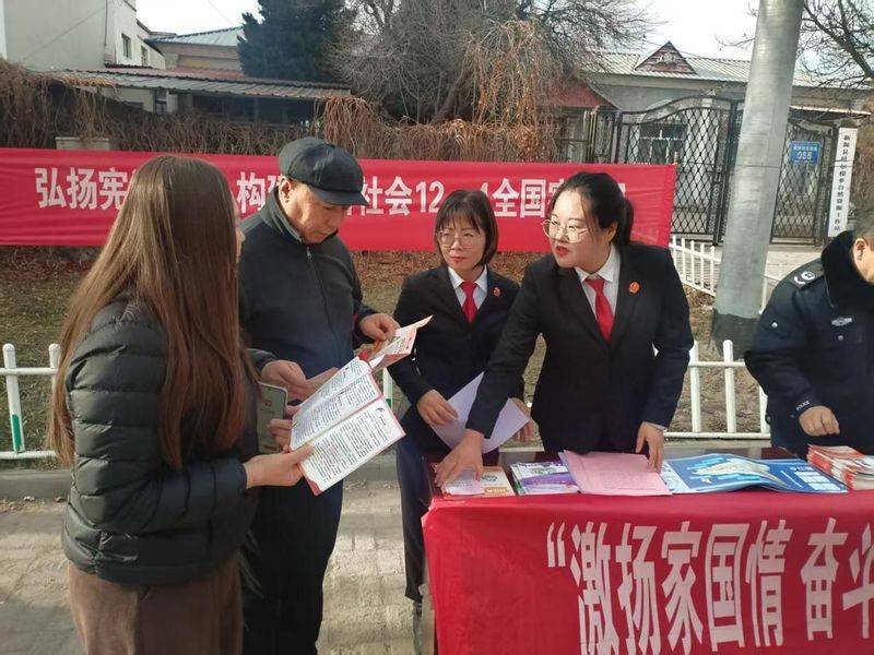 公民环境保护知识读本