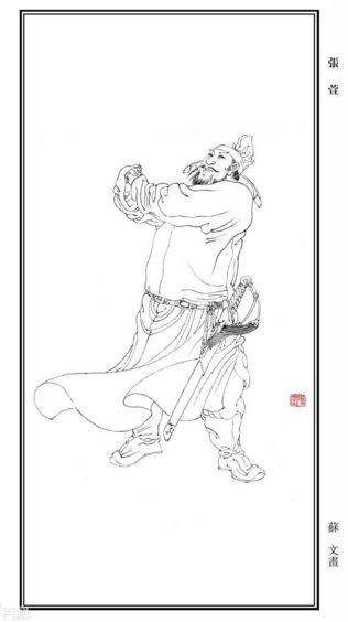 张萱仕女画的艺术特点