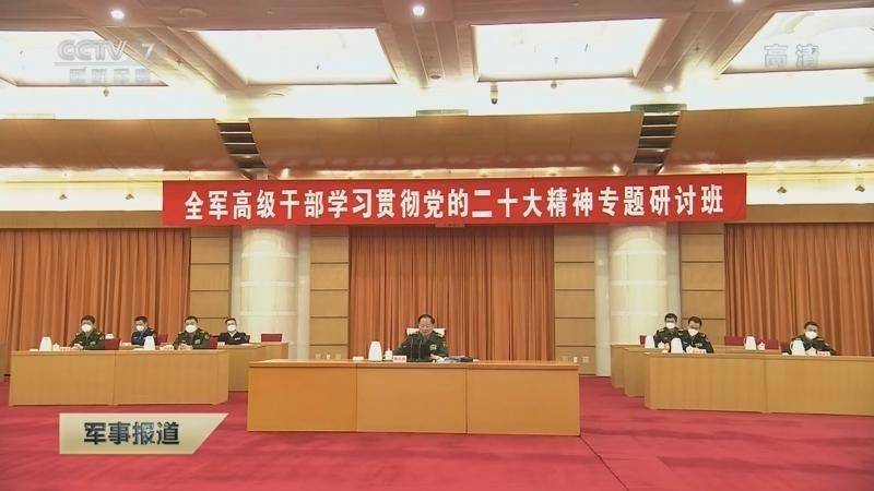 非战争军事行动常识