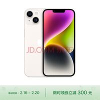 电脑屏幕保护膜多少钱