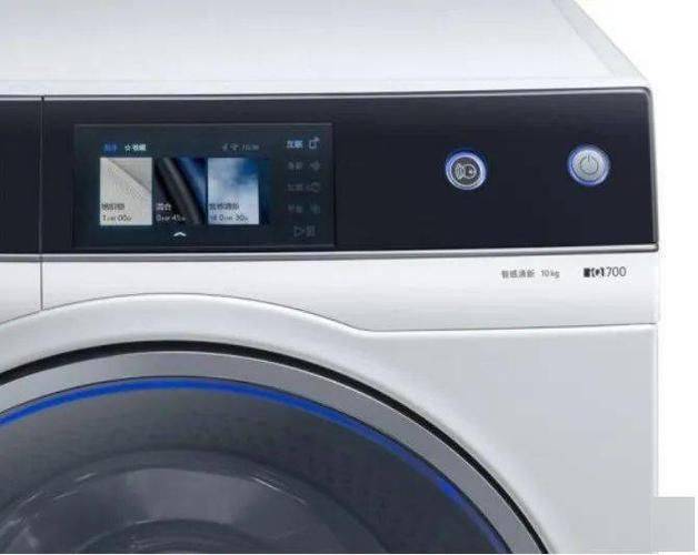 Maintenance of siemens washing machines in guangzhou