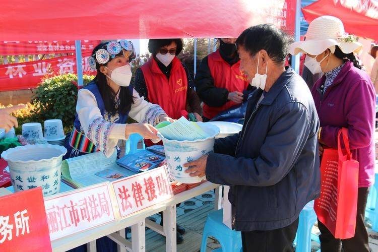 宪法知识人民代表大会
