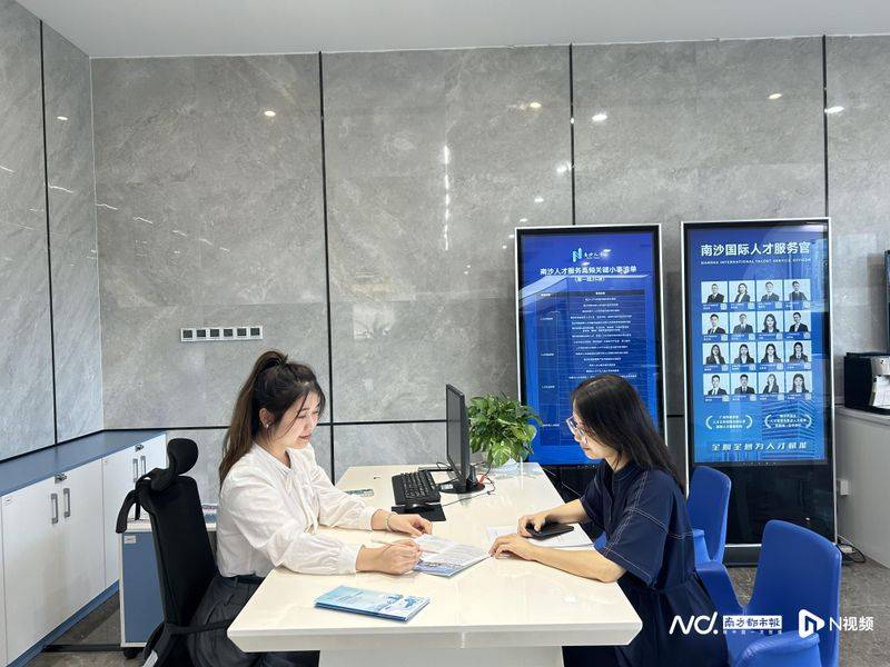 广州网站优化服务