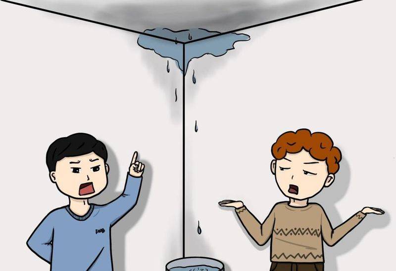 漏水维修协议