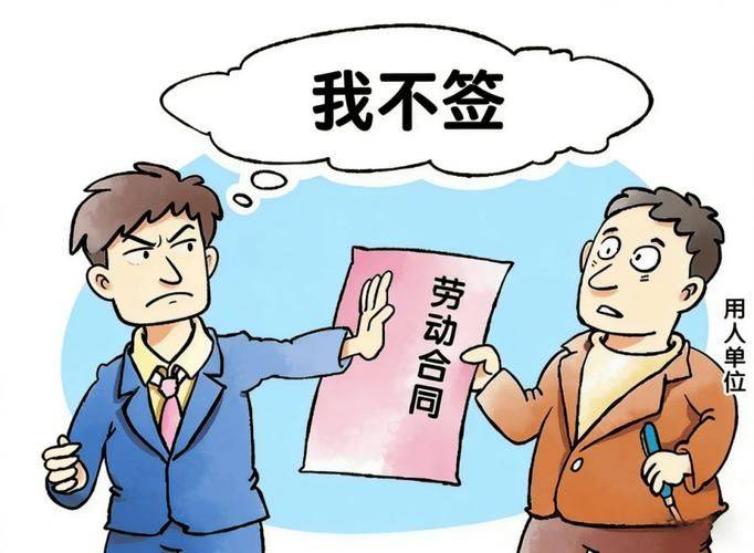 签了“劳务协议”就不算劳动关系？法官：看实质，不看名字