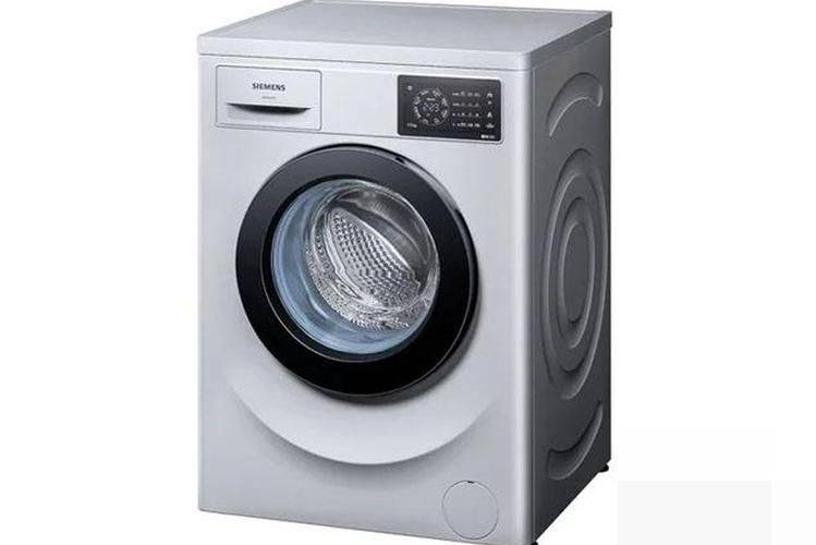 Maintenance of siemens washing machines in guangzhou