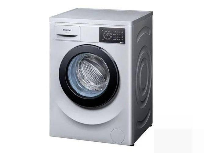 Maintenance of siemens washing machines in guangzhou