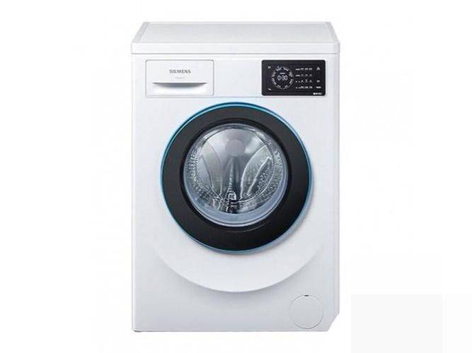 Maintenance of siemens washing machines in guangzhou