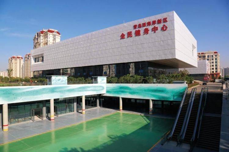 基建 维修 项目