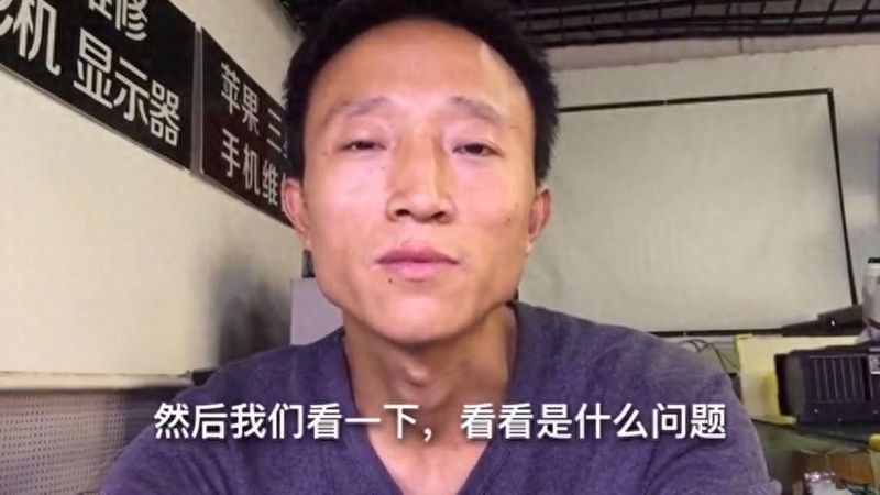 投影机电源板维修