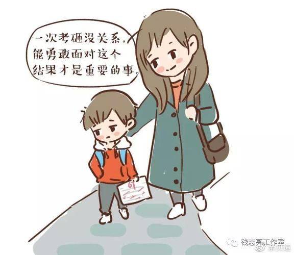 知识集锦小学语文图片