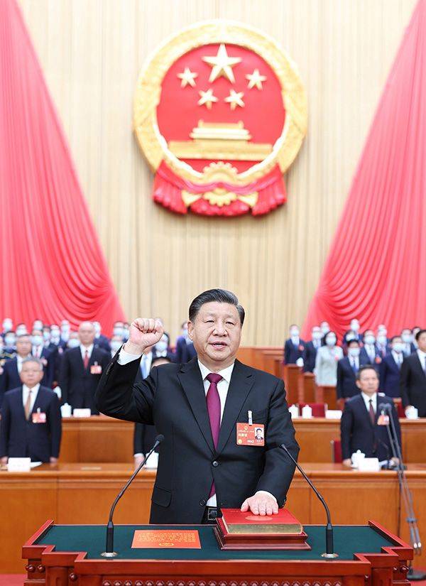 宪法知识人民代表大会
