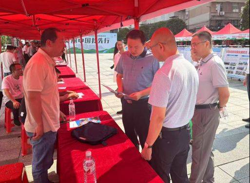 公民环境保护知识读本