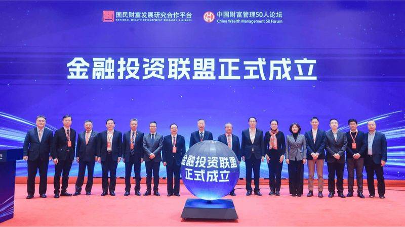 创业投资基金特点