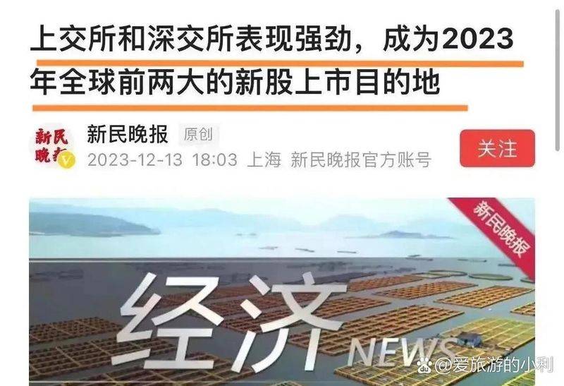 创业投资基金特点