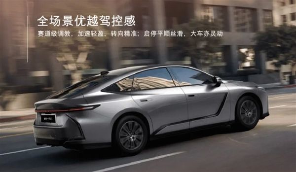 雷克萨斯es300h报价