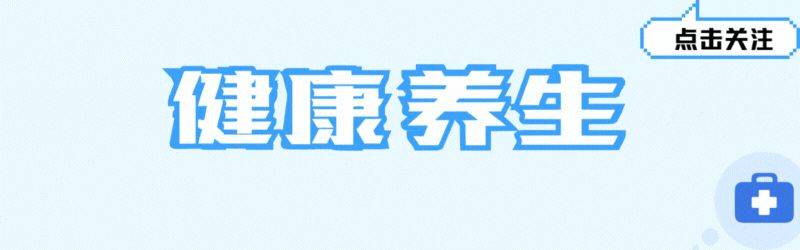 乙肝知识讲座计划