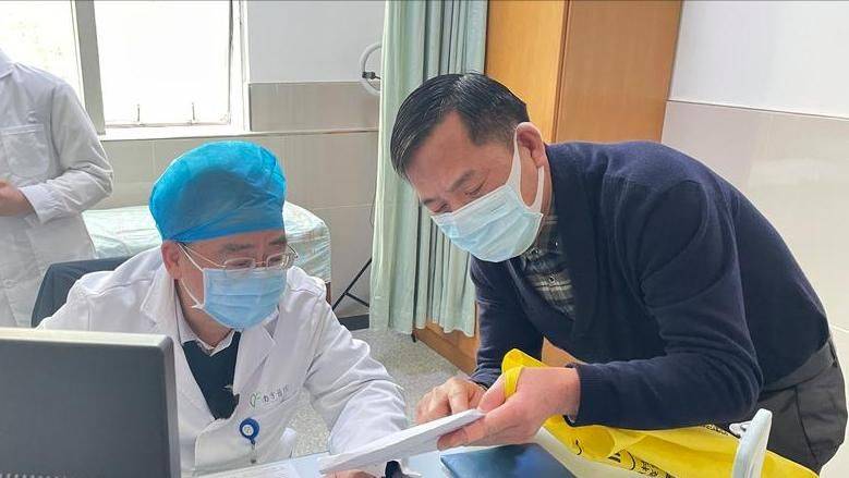 乙肝知识讲座计划