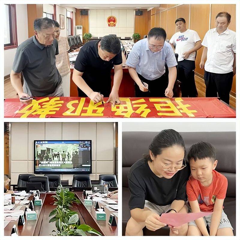 学校反邪教知识竞赛