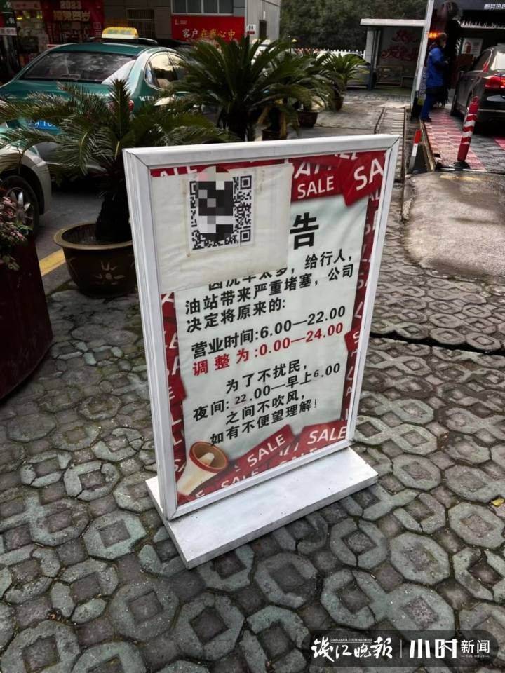义乌安弗客洗车多少钱
