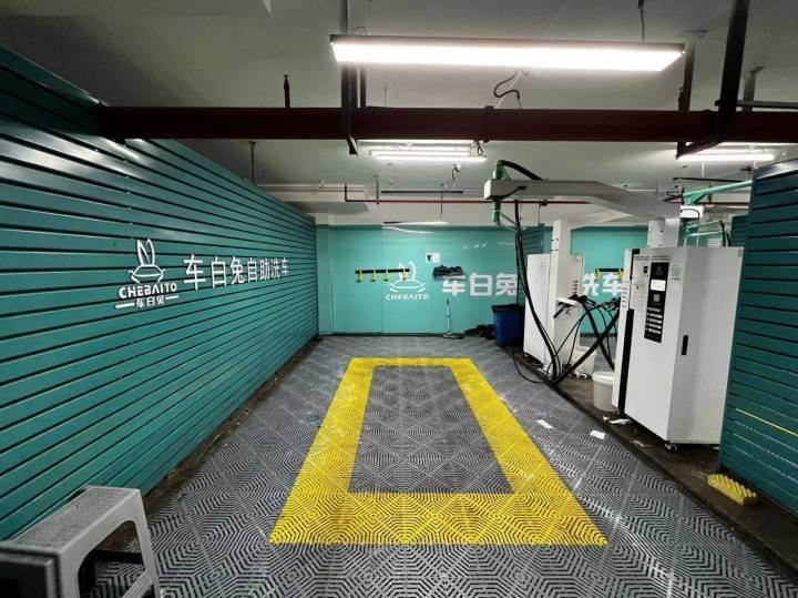 义乌安弗客洗车多少钱