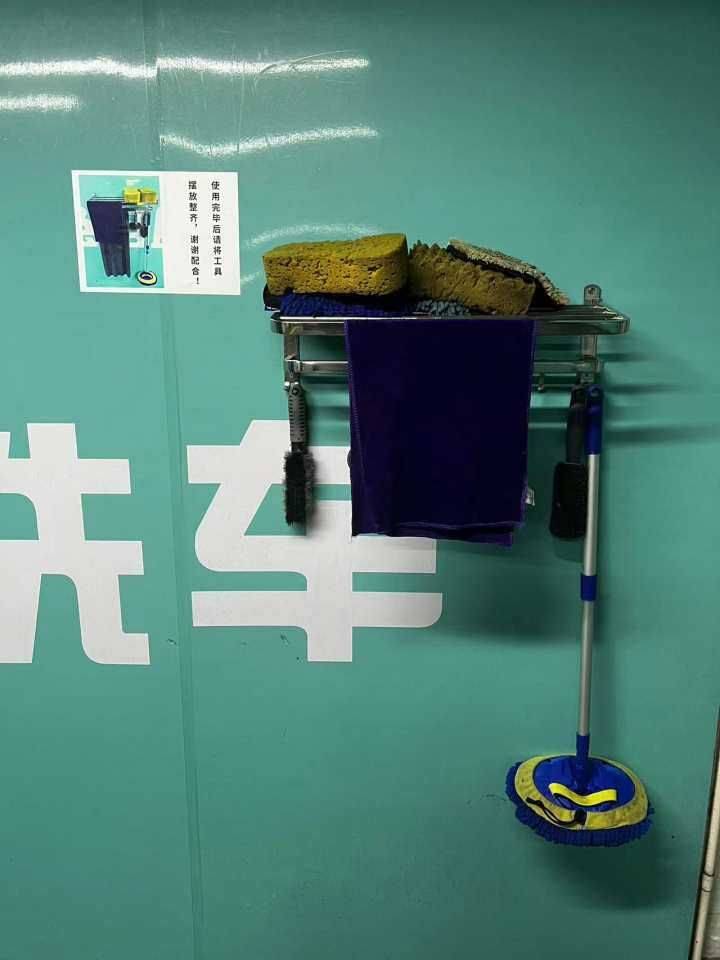 义乌安弗客洗车多少钱