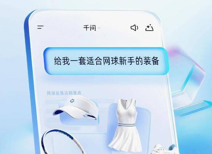 淘宝seo技术