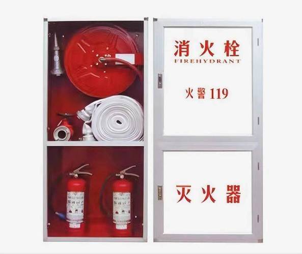 减压稳压型消火栓价格
