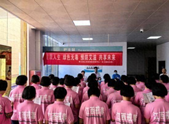 乙肝知识讲座计划