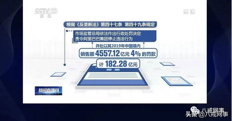 虫虫seo软件破解版