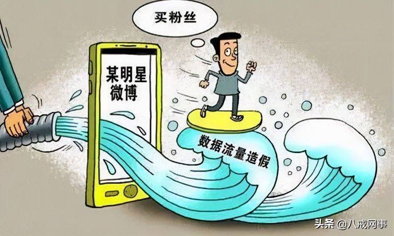虫虫seo软件破解版