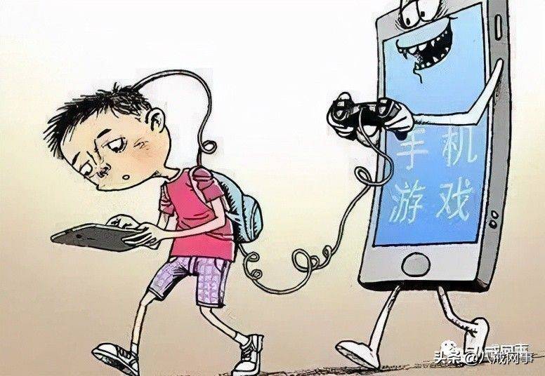 虫虫seo软件破解版