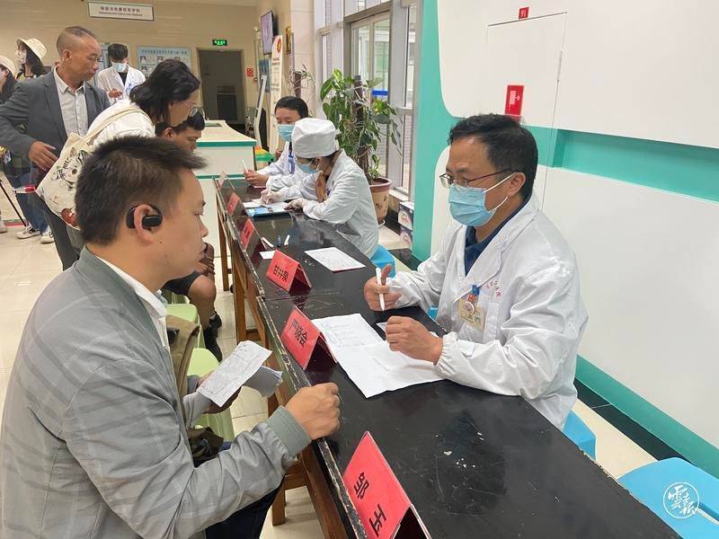 乙肝知识讲座计划