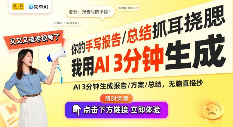 静电喷涂机原理如图