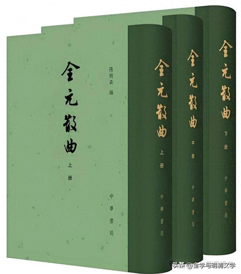 天净沙秋思写法特点