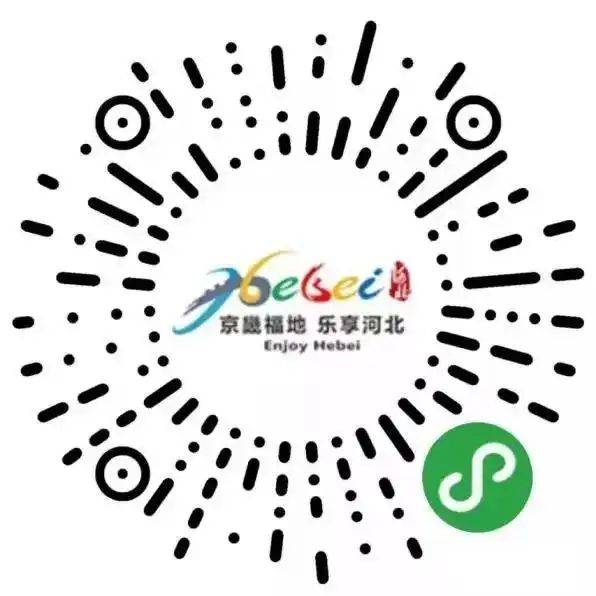 南戴河国际娱乐中心门票多少钱
