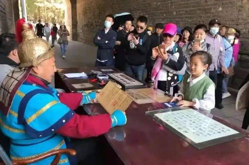 南戴河国际娱乐中心门票多少钱
