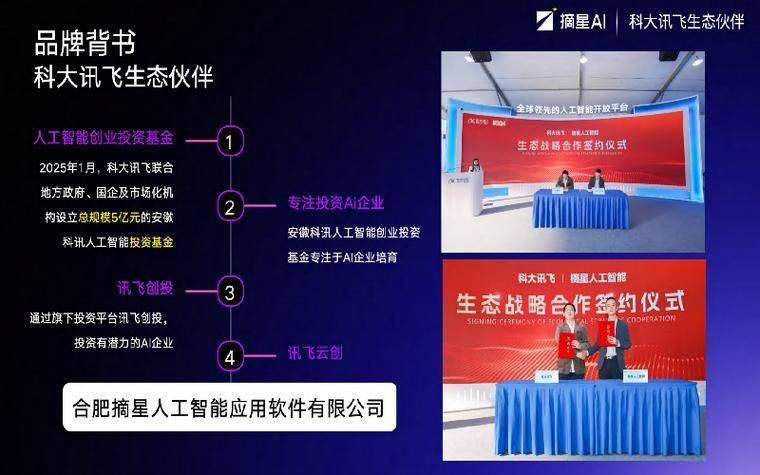 成都网站优化公司