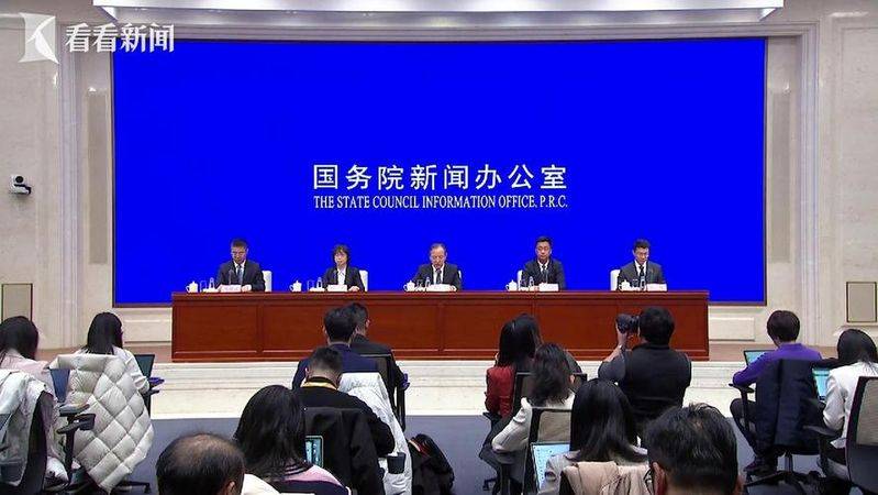 National intellectual property rights of china