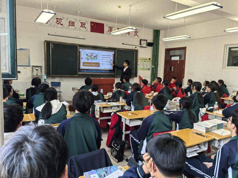 学校反邪教知识竞赛
