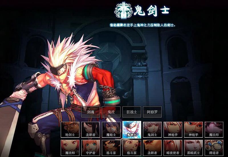 dnf深渊骑士一套能卖多少钱