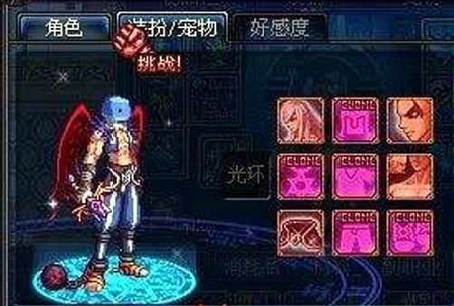 dnf深渊骑士一套能卖多少钱