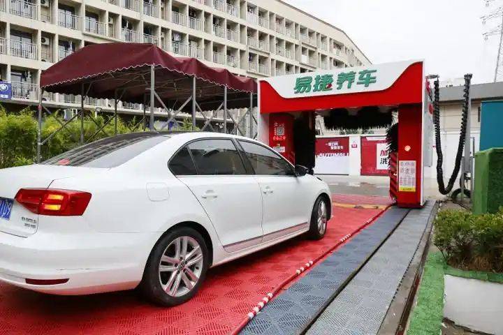 义乌安弗客洗车多少钱