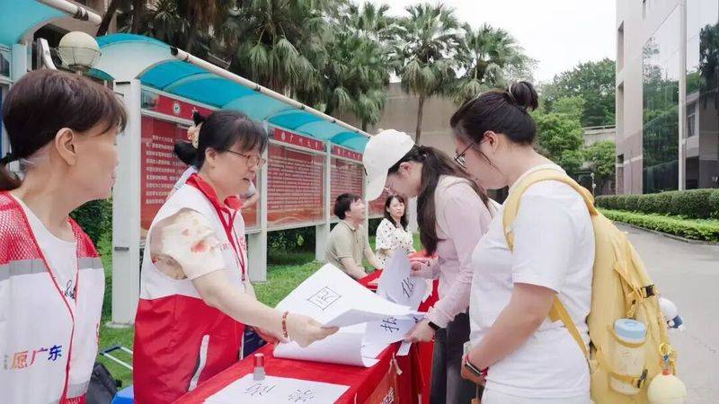 学校反邪教知识竞赛