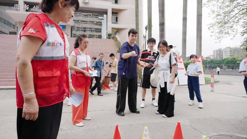 学校反邪教知识竞赛