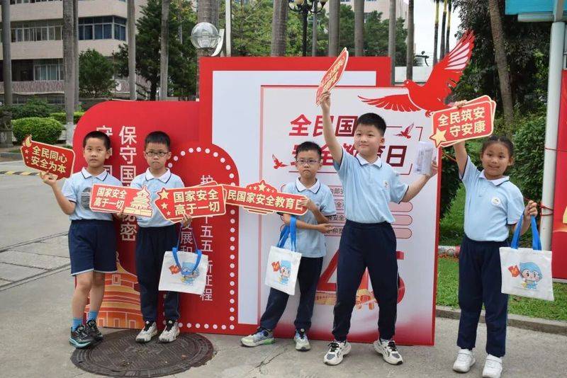 学校反邪教知识竞赛