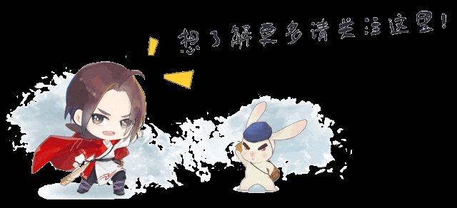 学校反邪教知识竞赛