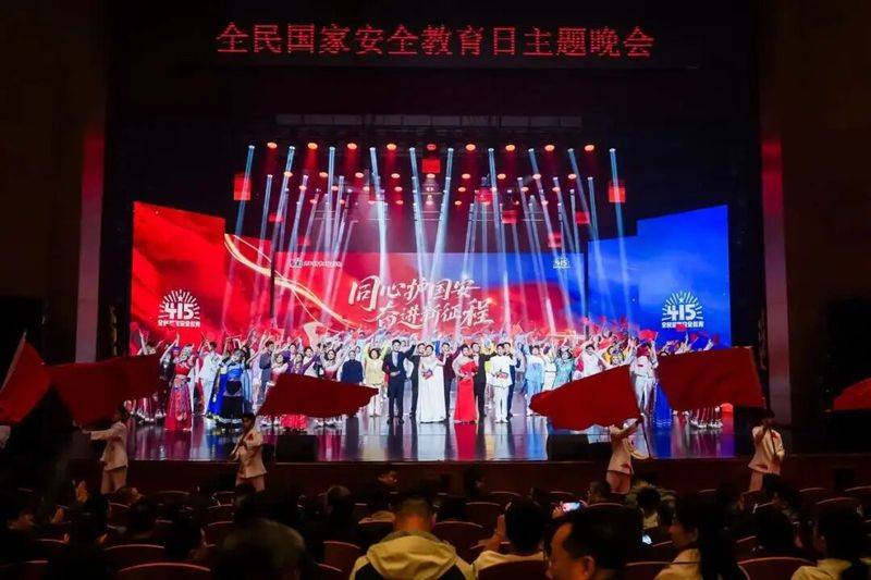 学校反邪教知识竞赛